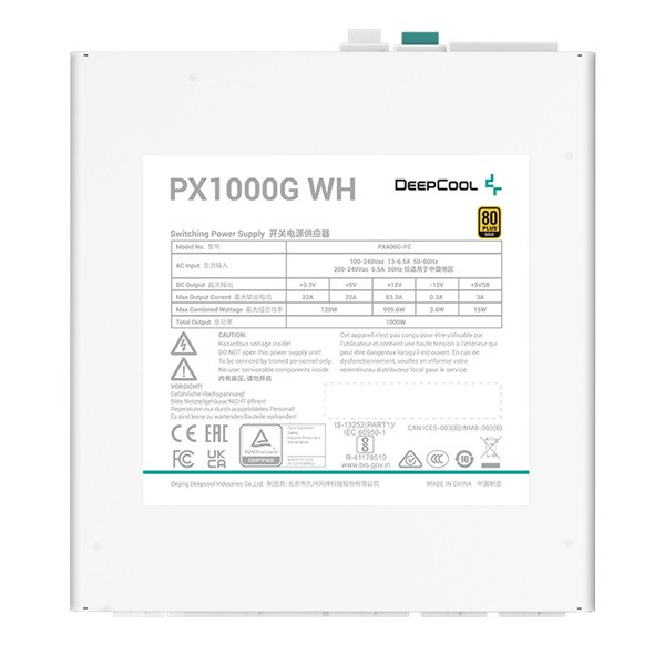Deepcool tápegység 1000w - px1000-g wh eu (80 plus gold, atx3.0,  aktív pfc, full moduláris, fehér)