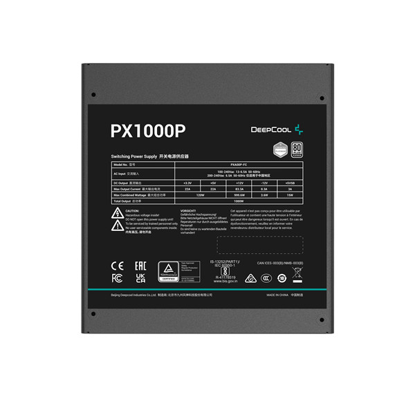Deepcool tápegység 1000w - px1000-p (80 plus platinum, atx3.0,  aktív pfc, full moduláris, )