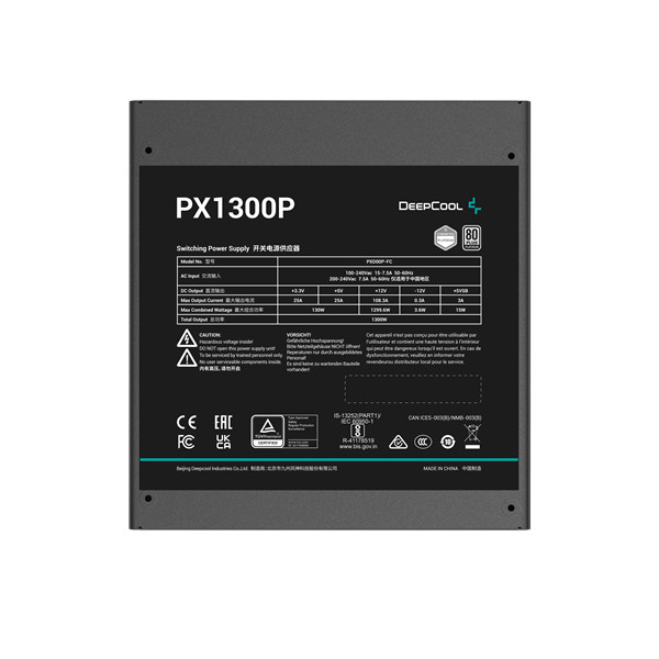 Deepcool tápegység 1200w - px1300-p (80 plus platinum, atx3.0,  aktív pfc, full moduláris, )