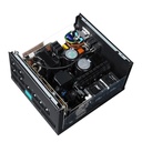Deepcool tápegység 1200w - px1300-p (80 plus platinum, atx3.0,  aktív pfc, full moduláris, )