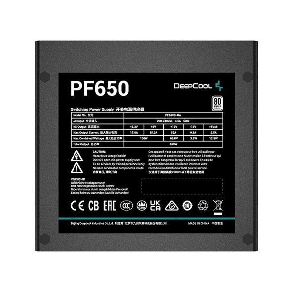 Deepcool tápegység 650w - pf650 (80 plus, aktív pfc, 12cm )
