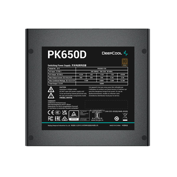 Deepcool tápegység 650w - pk650d (80 plus bronze, aktív pfc, 12cm )