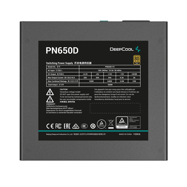 Deepcool tápegység 650w - pn650-d (80 plus gold, atx3.1, pci-e 5.1, aktív pfc, 12cm)