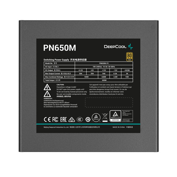Deepcool tápegység 650w - pn650-m (80 plus gold, atx3.1, pci-e 5.1, aktív pfc, full moduláris, 12cm)