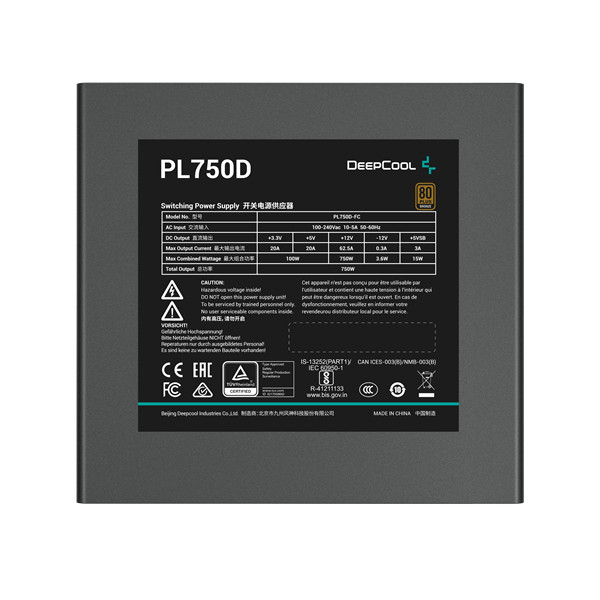 Deepcool tápegység 750w - pl750-d (80 plus bronze, atx3.0, aktív pfc, 12cm )