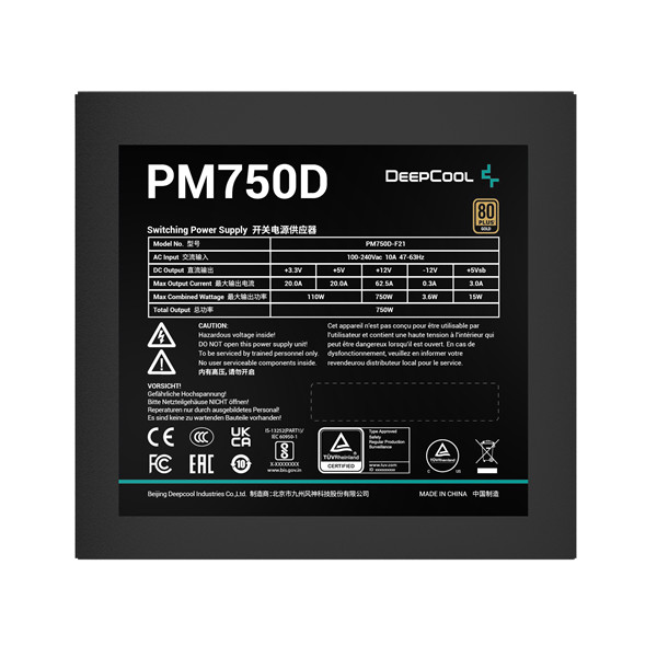 Deepcool tápegység 750w - pm750d (80 plus gold, aktív pfc, 12cm )