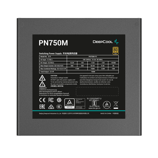 Deepcool tápegység 750w - pn750-m (80 plus gold, atx3.1, pci-e 5.1, aktív pfc, full moduláris, 12cm)