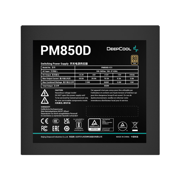 Deepcool tápegység 850w - pm850d (80 plus gold, aktív pfc, 12cm )
