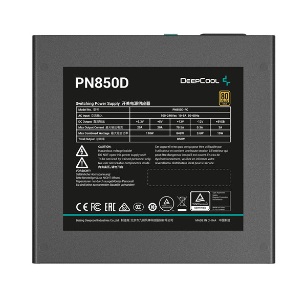 Deepcool tápegység 850w - pn850-d (80 plus gold, atx3.1, pci-e 5.1, aktív pfc, 12cm)