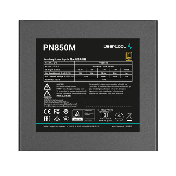 Deepcool tápegység 850w - pn850-m (80 plus gold, atx3.1, pci-e 5.1, aktív pfc, full moduláris, 12cm)