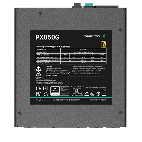 Deepcool tápegység 850w - px850-g eu (80 plus gold, atx3.0,  aktív pfc, full moduláris, )