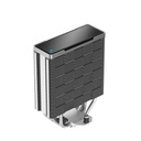 Deepcool cpu cooler - ak400 (29 db; max, 112,93 m3/h; 4pin csatlakozó, 4 db heatpipe, 12cm, pwm)