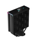 Deepcool cpu cooler - ak400 digital (28 db; max, 117,21 m3/h; 4pin csatlakozó, 4 db heatpipe, 12cm, pwm)