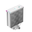 Deepcool cpu cooler - ak400 digital wh (28 db; max, 117,21 m3/h; 4pin csatlakozó, 4 db heatpipe, 12cm, pwm, fehér)