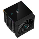 Deepcool cpu cooler - ak620 digital (28 db; max, 117,21 m3/h; 4pin csatlakozó, 6 db heatpipe, 2x12cm, pwm)