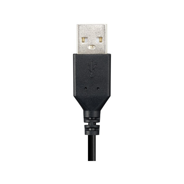 Sandberg fejhallgató - usb mono headset saver