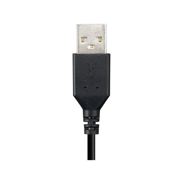 Sandberg fejhallgató - usb office headset mono