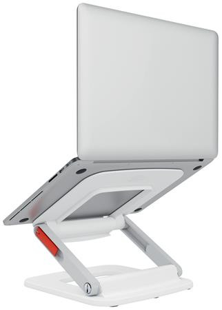Laptop állvány, állítható, LEITZ "Ergo", fehér