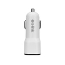 S-link autós töltő - sl-ec30m (2db usb, 5v/2.4a/3,4a, 17w, micro usb, 100cm adat+töltőkábel, fehér)