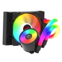 Rampage cpu water cooler - iceblade c4 (23db max., 115,53 m3/h; 12cm, a-rgb led, fekete)