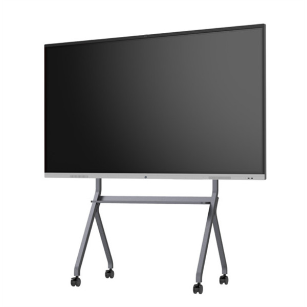 Maxhub lfd kiegészítő - mobil állvány st41b (55"-86", max.: 100kg)
