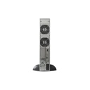 Njoy szünetmentes 6000va - balder 6000 (on-line, rs232, usb, szoftver, lcd kijelző 2u rack)
