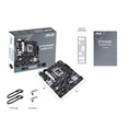 Asus alaplap - intel prime b760m-k d4 s1700 (b760, 2xddr4 5333mhz, 4xsata3, 2xm.2, hdmi+vga)