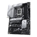 Asus alaplap - intel prime z790-p wifi lga1700 (z790, atx, 4xddr5 7200+mhz, 4xsata3, 3xm.2, hdmi+dp)