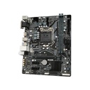 Gigabyte alaplap - intel h410m h v2 s1200 (h470, 2xddr4 2933mhz, 1xgbe lan, 4xsata3, m.2, 6xusb2.0, 4xusb3.2)