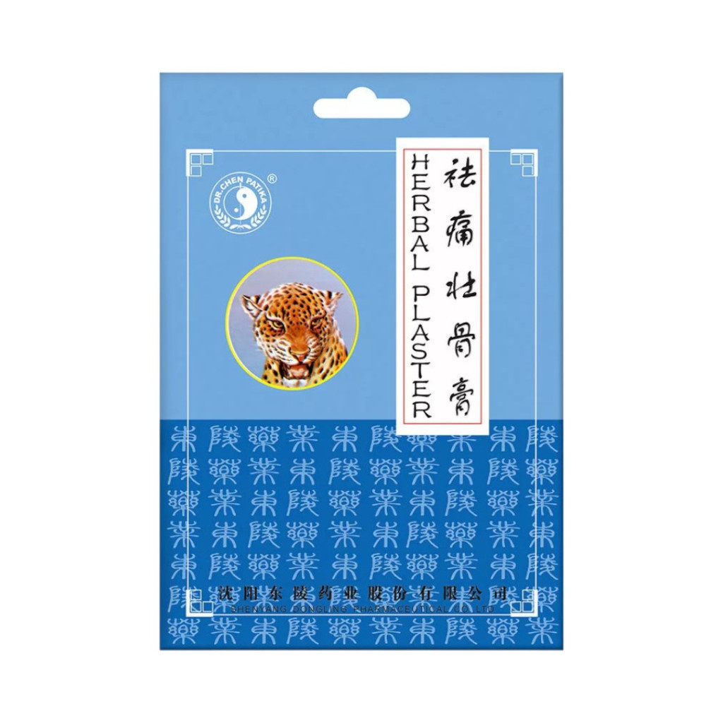 DR.CHEN TIGRIS PATCH 4 Stk.