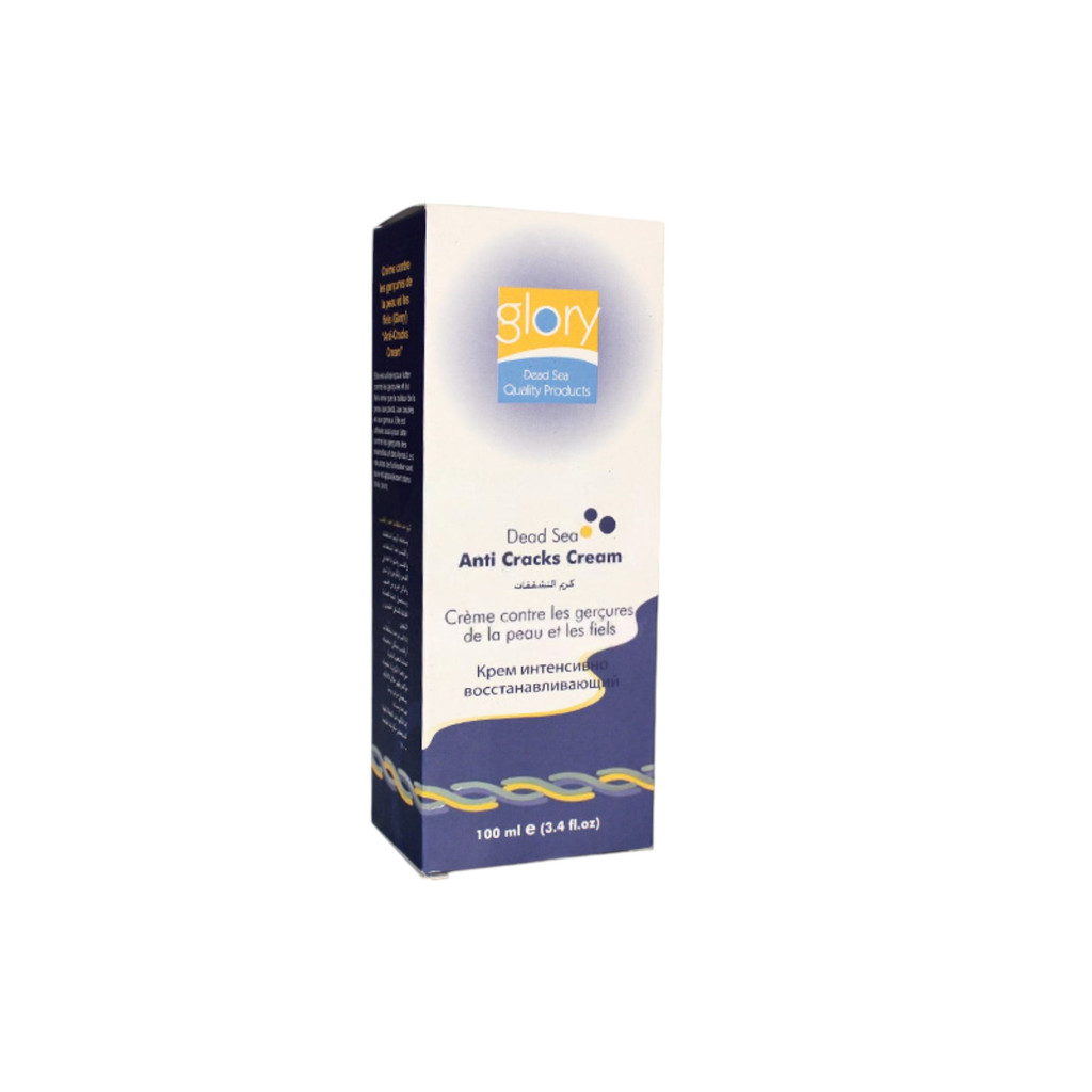 Glory holt-tengeri krém repedezett bőrre 100 ml