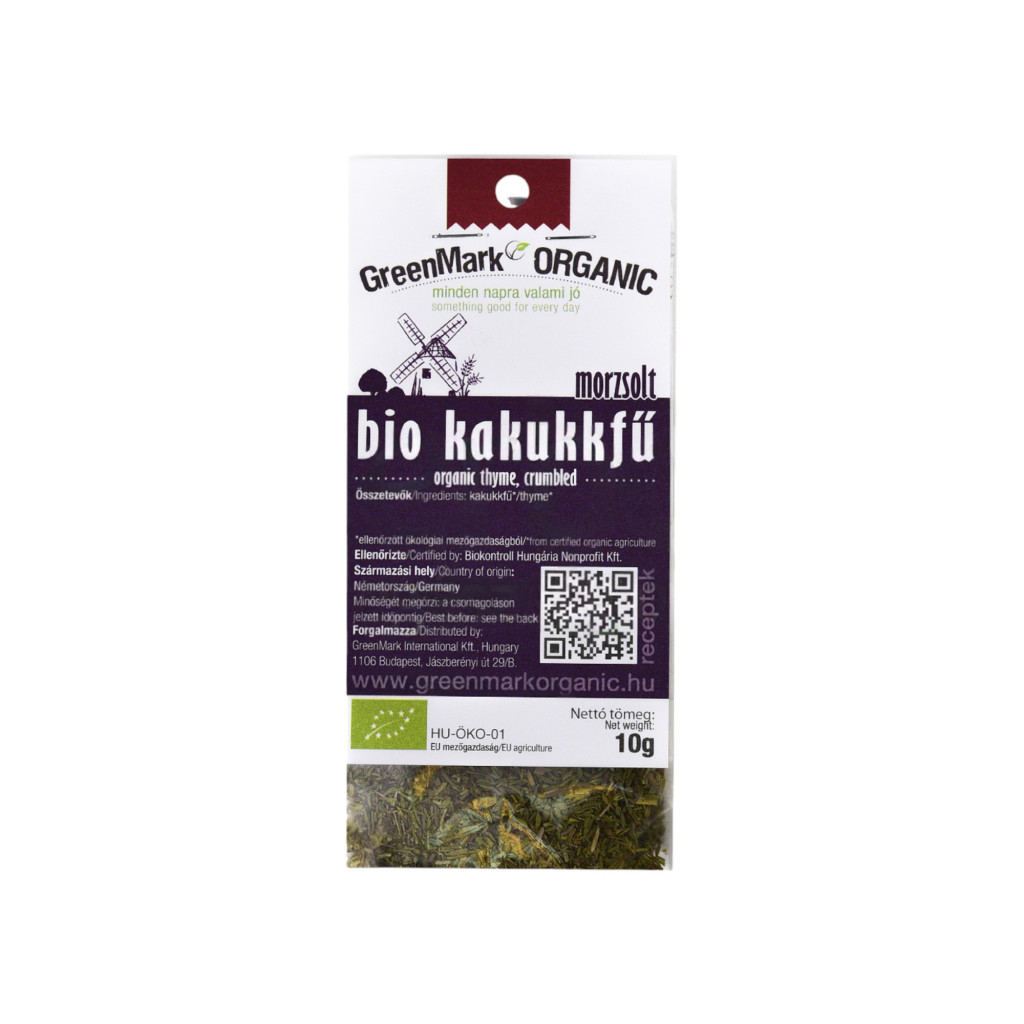 Greenmark organic crumbled oregano 10 g