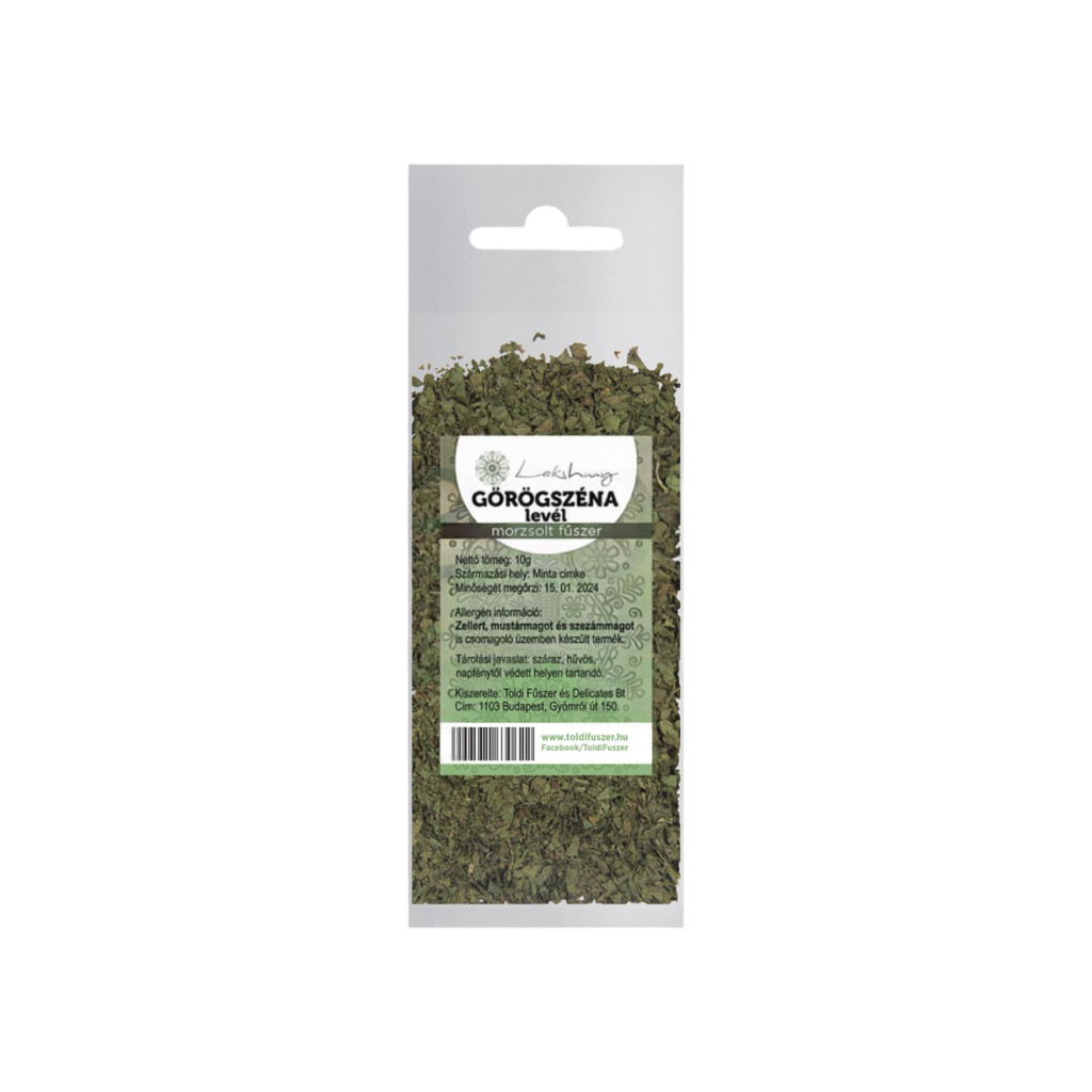 10 g de frunze de dafin indian