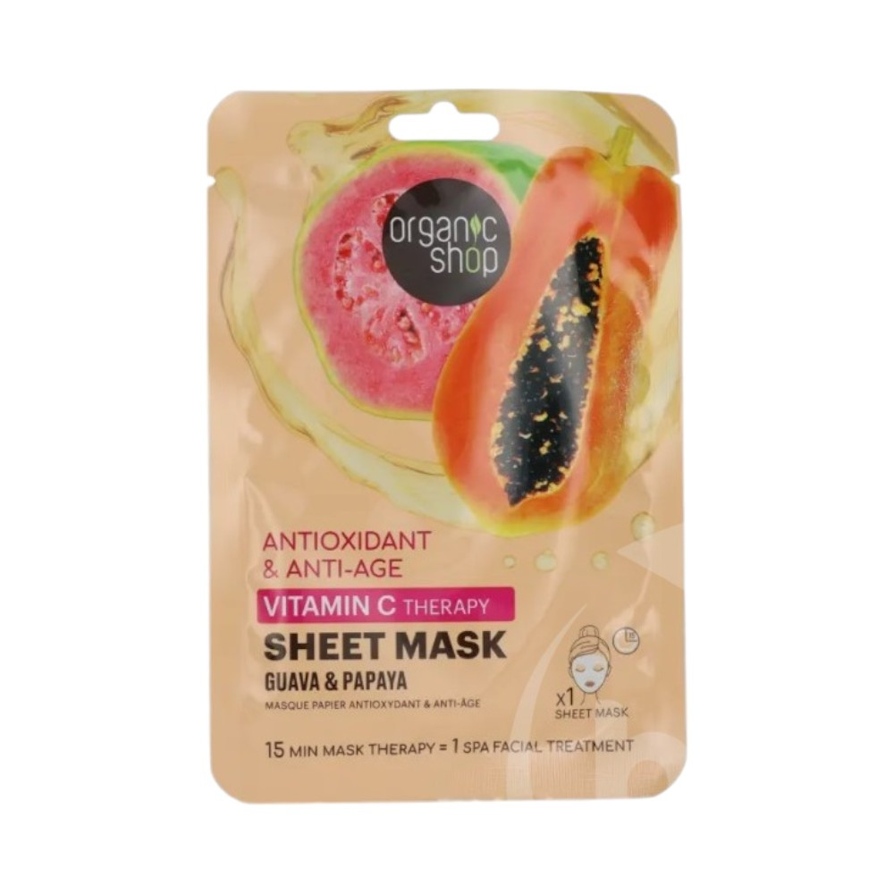 Organic Shop bio fátyolmaszk antioxidáns és anti-aging guavával és papayával 25 g