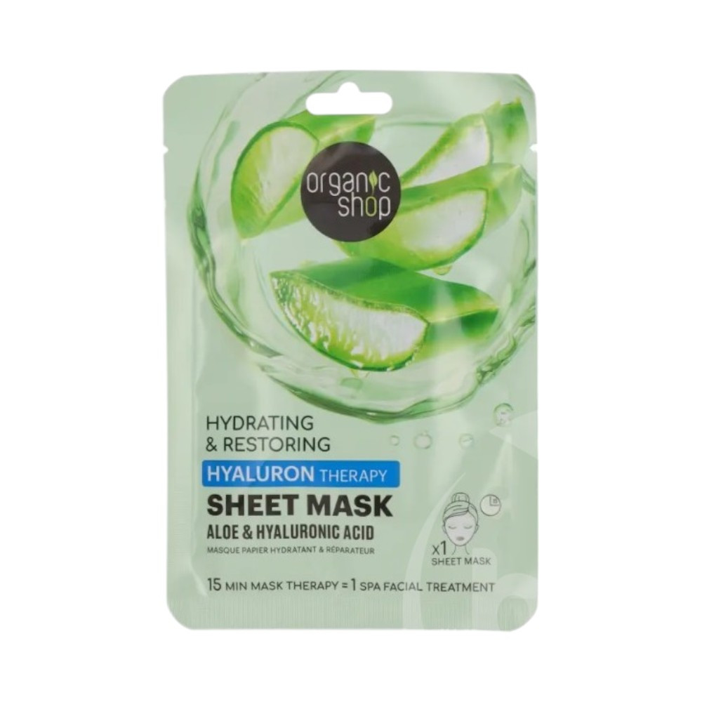 Organic Shop bio fátyolmaszk hidratáló és helyreállító aloe verával és hialuronsavval 25 g