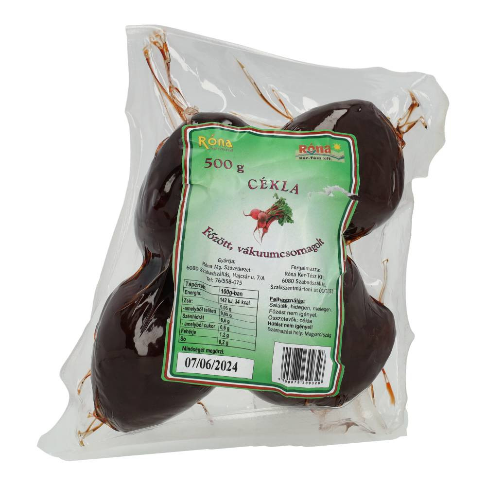 ROȘIE FIERTĂ PRECUMPARATĂ 500 g