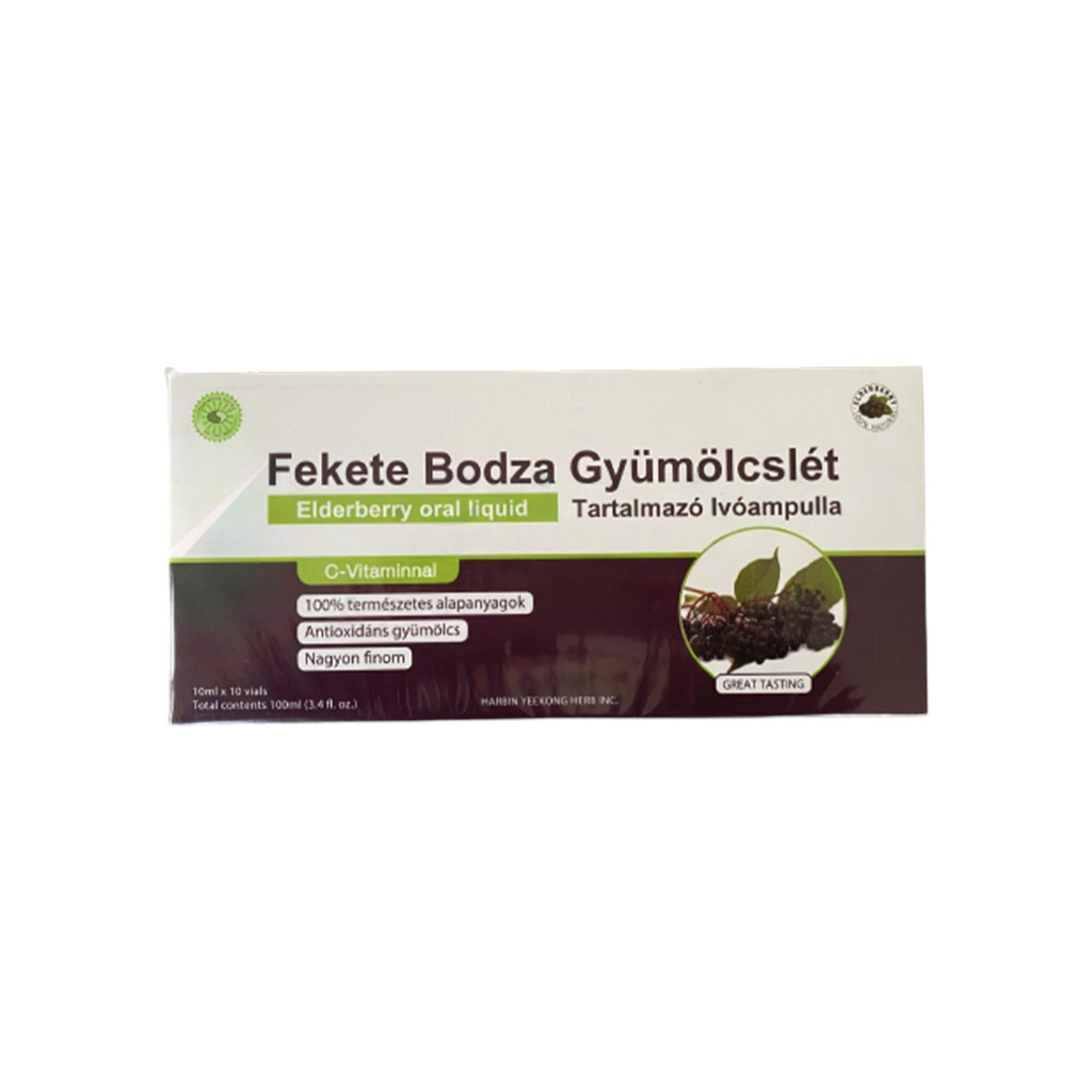SUN MOON FEKETE BODZA GYÜMÖLCSLÉT TARTALMAZÓ IVÓAMPULLA 10X10ML