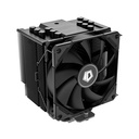 Id-cooling cpu cooler - se-226-xt black (16.2-35.2db; max 129,39 m3/h; 4pin csatlakozó, 6 db heatpipe, 12cm, pwm,)