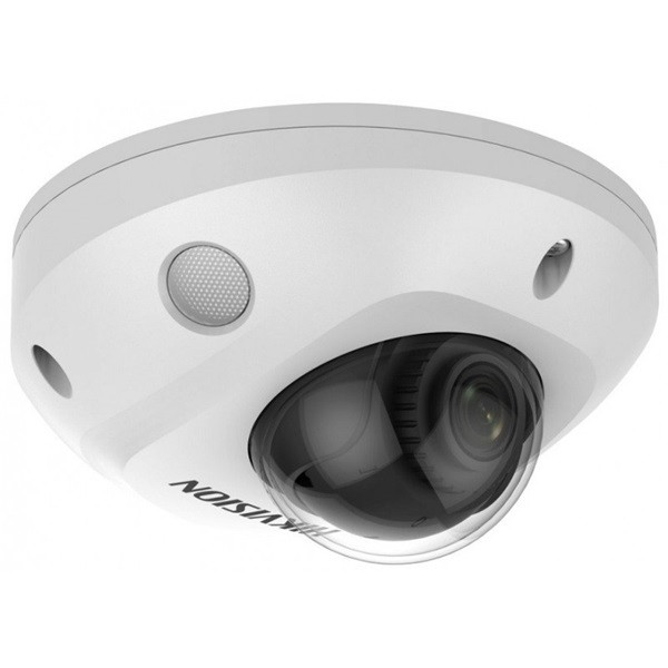 Hikvision ip dómkamera - ds-2cd2583g2-i(2.8mm)