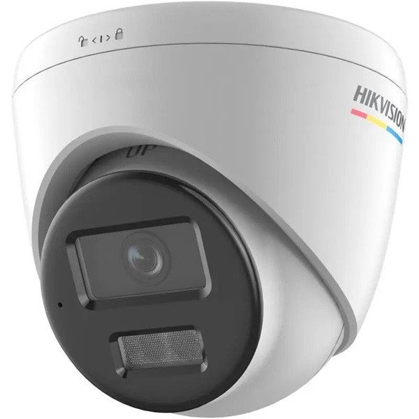 Hikvision ip turretkamera - ds-2cd1347g2h-liu(2.8mm)