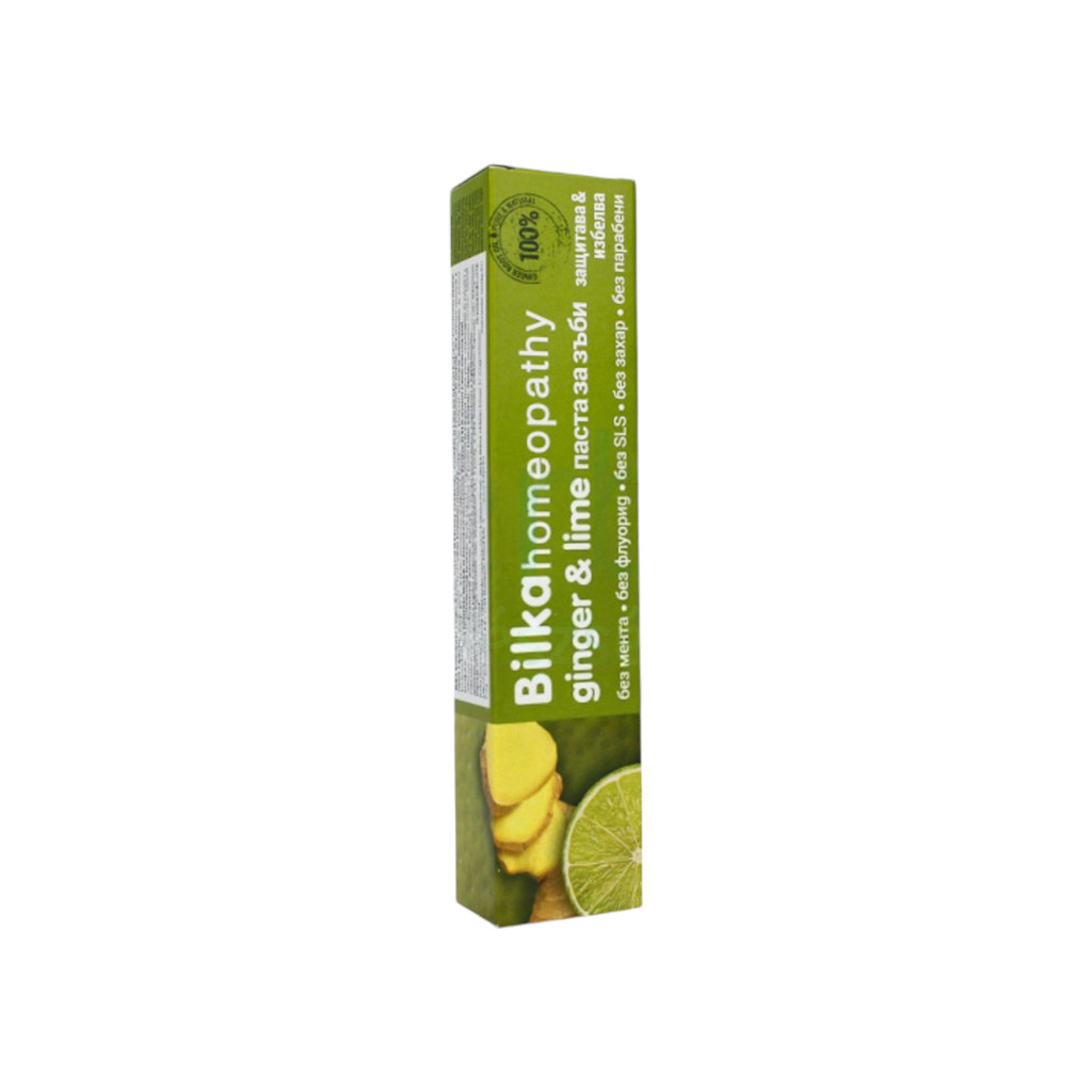 Zahnpasta Bilka Homöopathisch mit Ingwer-Limette Bleichmittel 75 ml
